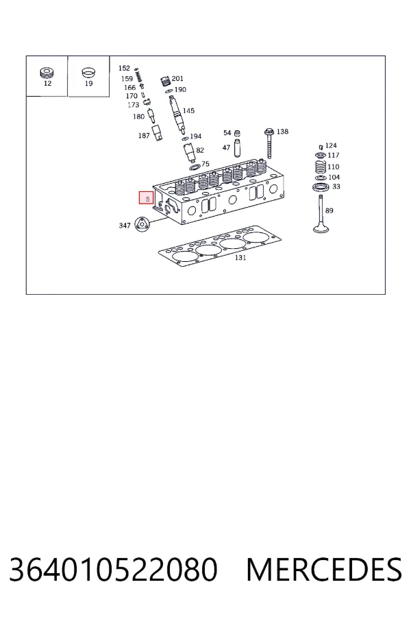 Головка блоку циліндрів Mercedes A3640105220