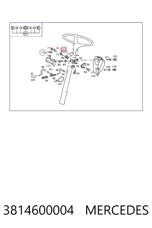 Личинка замка запалювання Mercedes A3814600004 ціна, від 11.29 USD