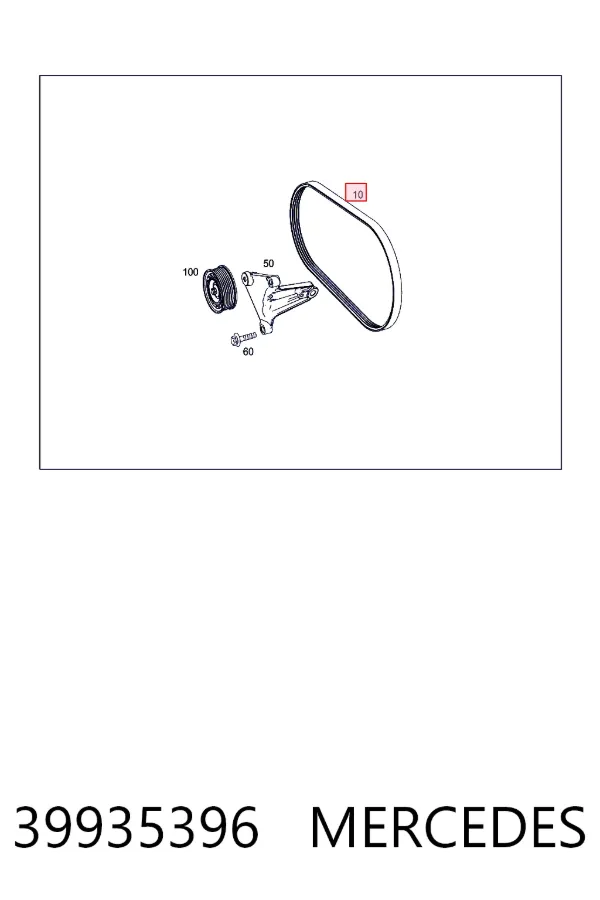 Купити A0039935396 Mercedes Ремінь генератора