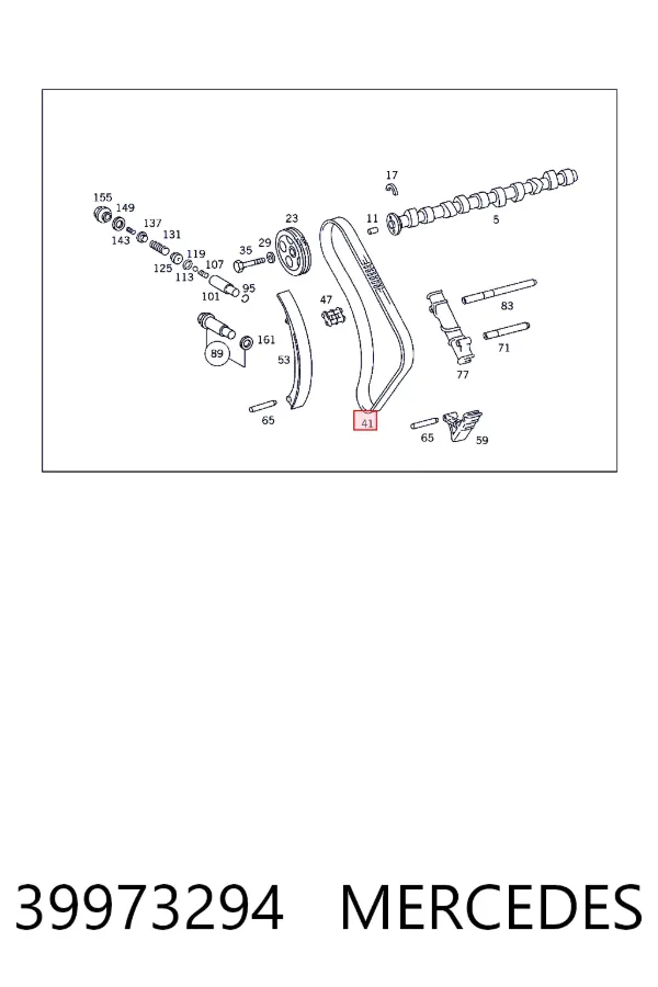 Купити A0039973294 Mercedes Ланцюг ГРМ, розподілвала