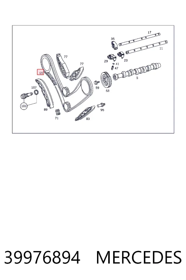 Ланцюг ГРМ A0039976894 Mercedes