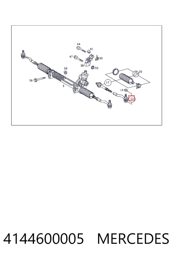 Рульовий наконечник A4144600005 Mercedes