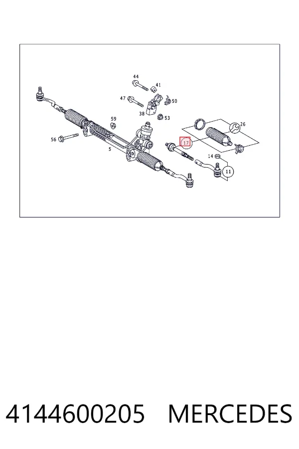 Купити A4144600205 Mercedes Тяга рульова поздовжня