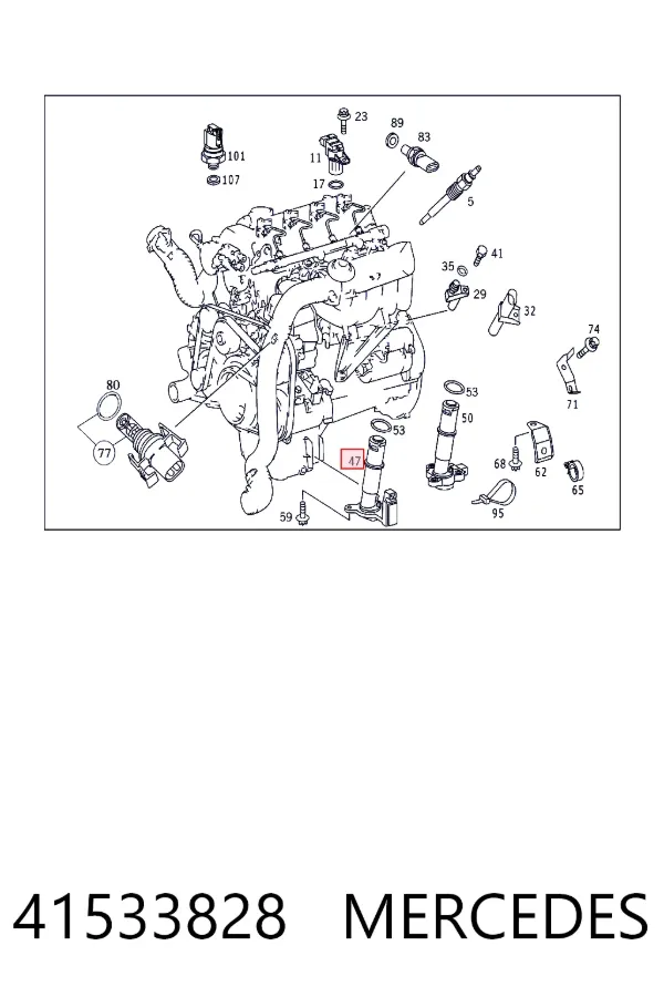 A0041533828 Mercedes Датчик показника тиску масла