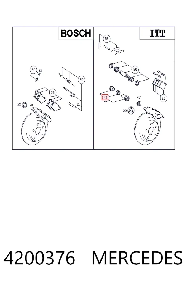 Купити A0004200376 Mercedes Супорт гальмівного, заднього