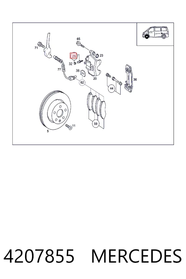 Купити A0004207855 Mercedes 