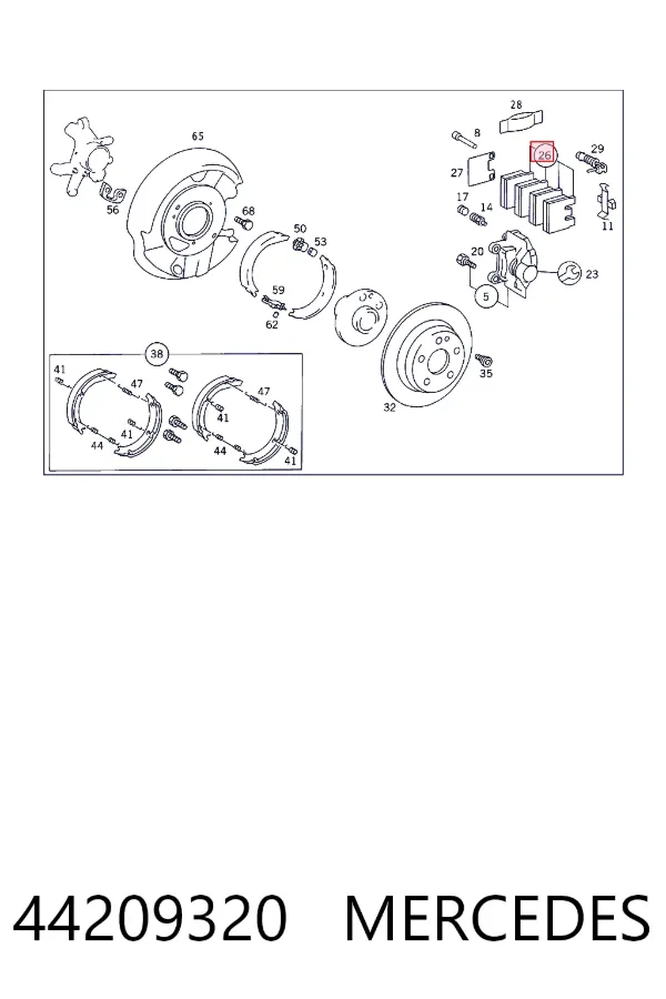 Купити A0044209320 Mercedes Задні колодки