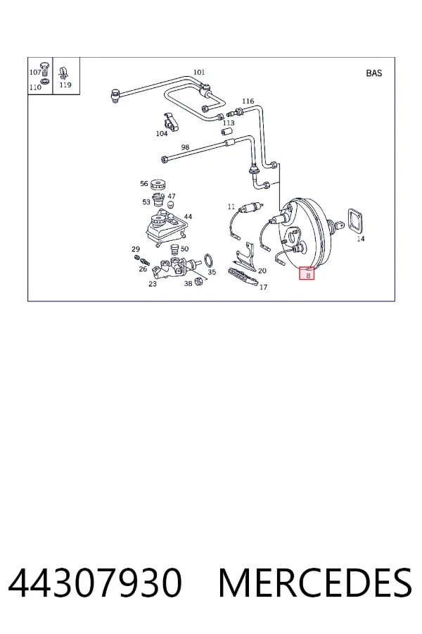 Купити A0044307930 Mercedes ВПГ
