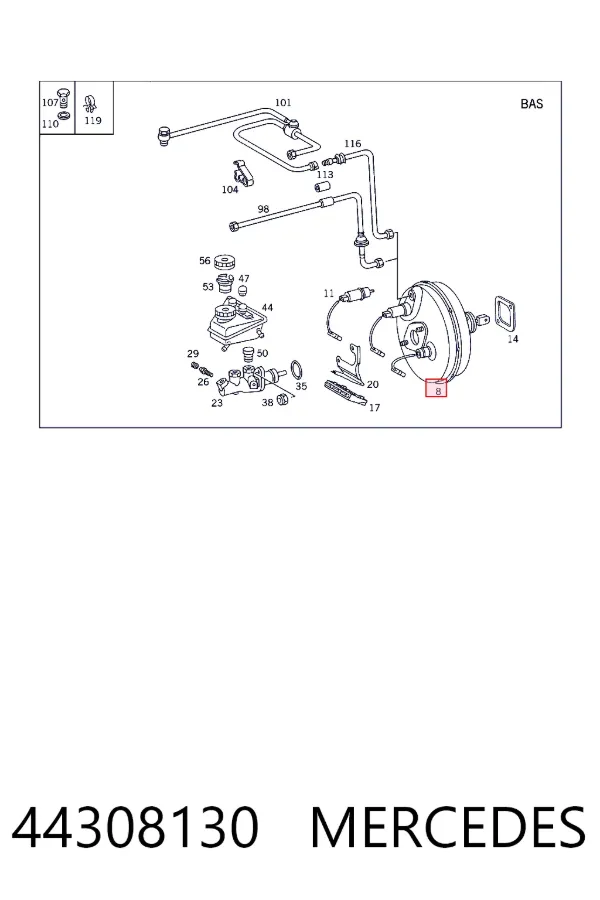 A0044308130 Mercedes Підсилювач гальм вакуумний