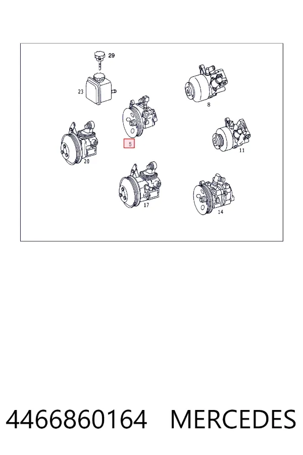 Насос ГПК Mercedes A0044668601 ціна, від 144.10 USD