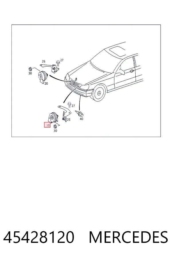 Купити A0045428120 Mercedes Клаксон