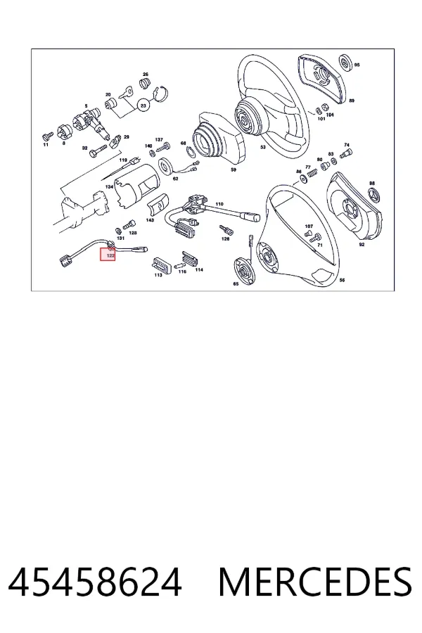 Купити A0045458624 Mercedes Контактна група