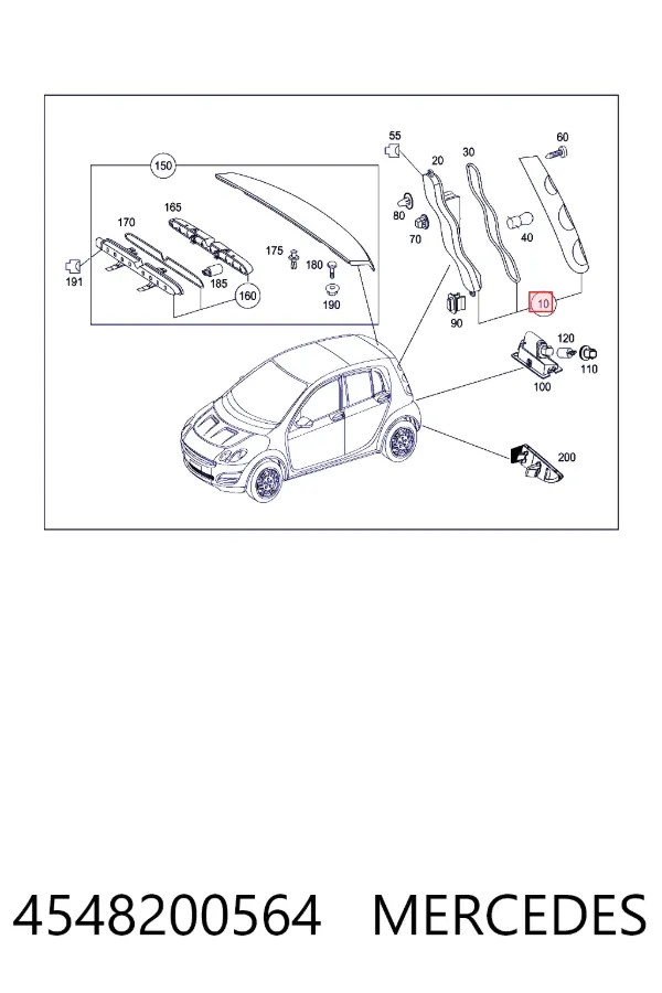 Ліхтар задній лівий Mercedes A4548200564 ціна, від 63.35 USD
