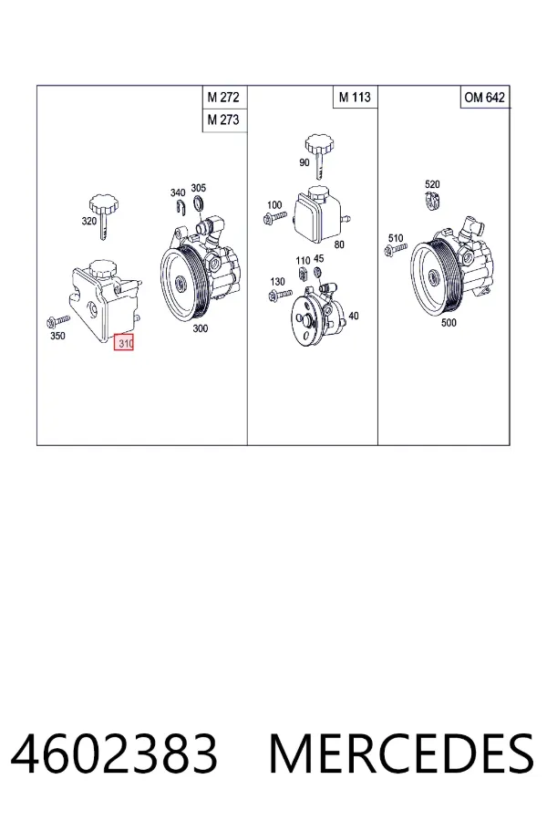 Купити A0004602383 Mercedes Бачок насоса ГПР