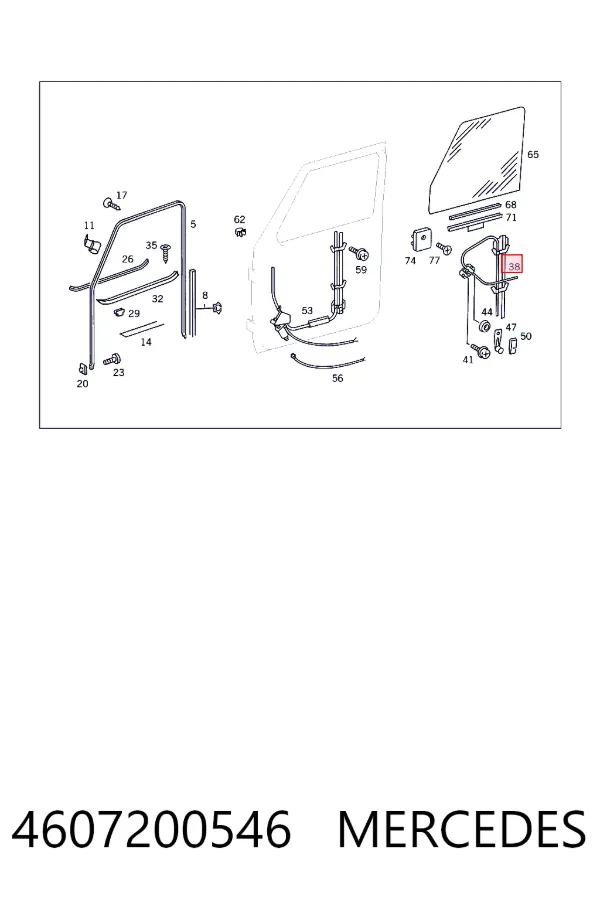 Механізм стеклопідйомника дверей передніх, лівих Mercedes A4607200546