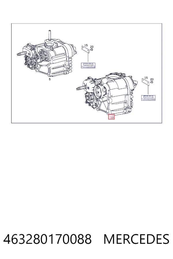 Роздатка A4632801700 Mercedes