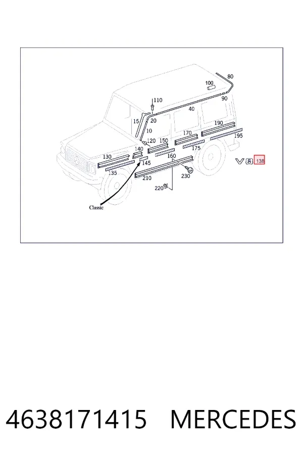 Купити A4638171415 Mercedes Емблема кришки багажника, фірменнийзначок