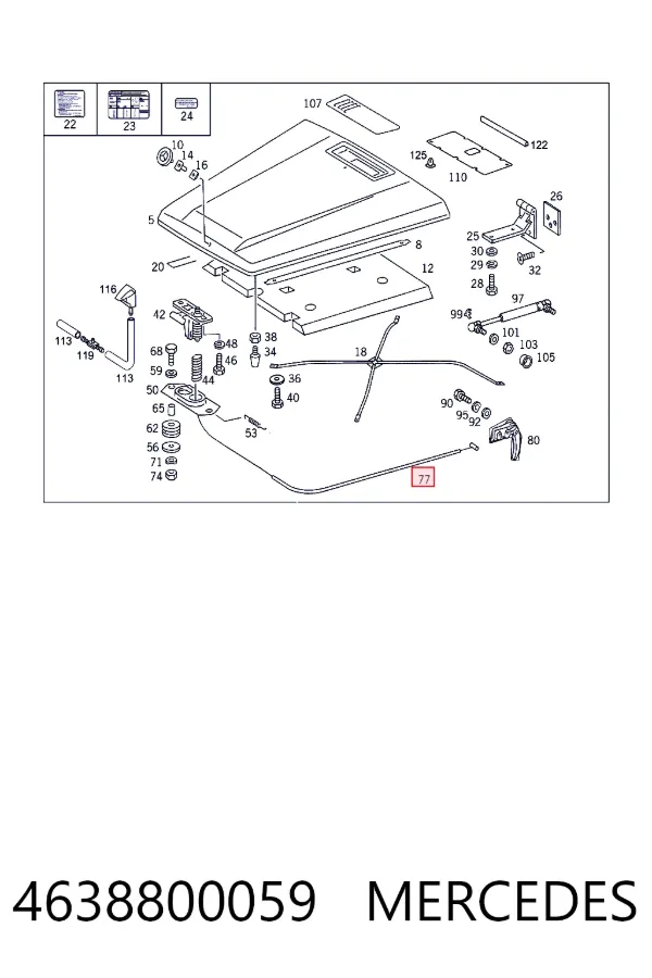 A4638800059 Mercedes Трос замка капота