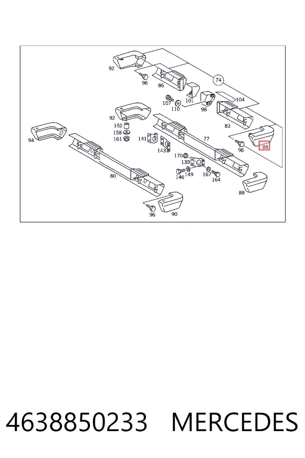 Купити A4638850233 Mercedes 