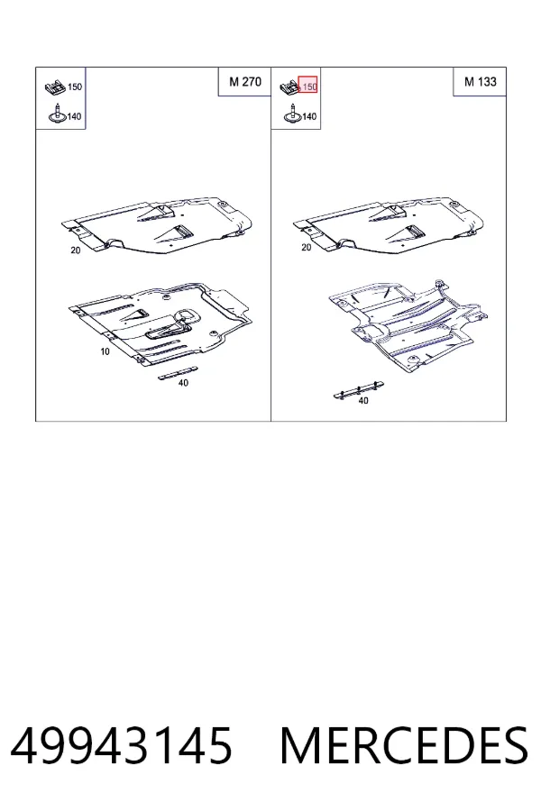 A0049943145 Mercedes Заставна гайка під саморіз