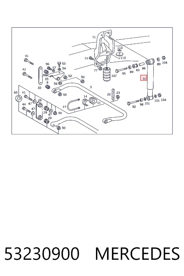A0053230900 Mercedes Стійка передня