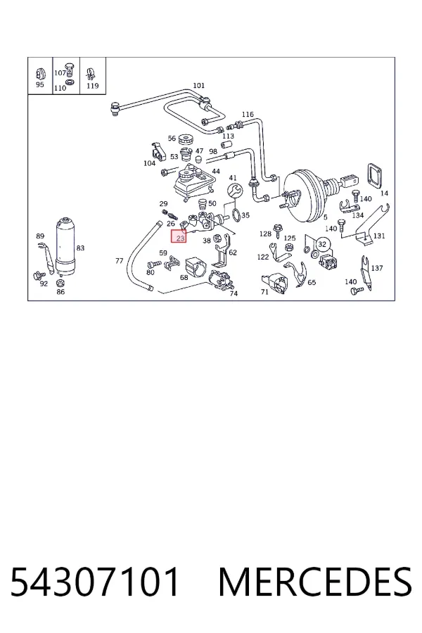 Купити A0054307101 Mercedes Головний гальмівний циліндр