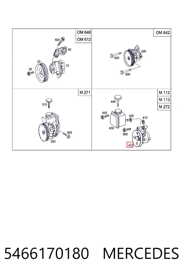 Насос ГПК Mercedes A0054661701 ціна, від 4375 UAH