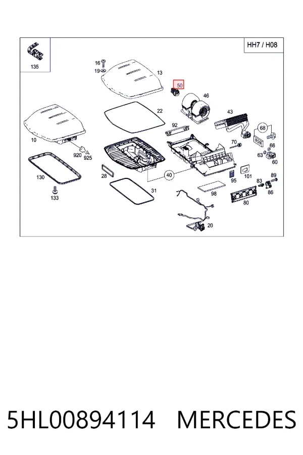 Резистор пічки 5HL00894114 Mercedes
