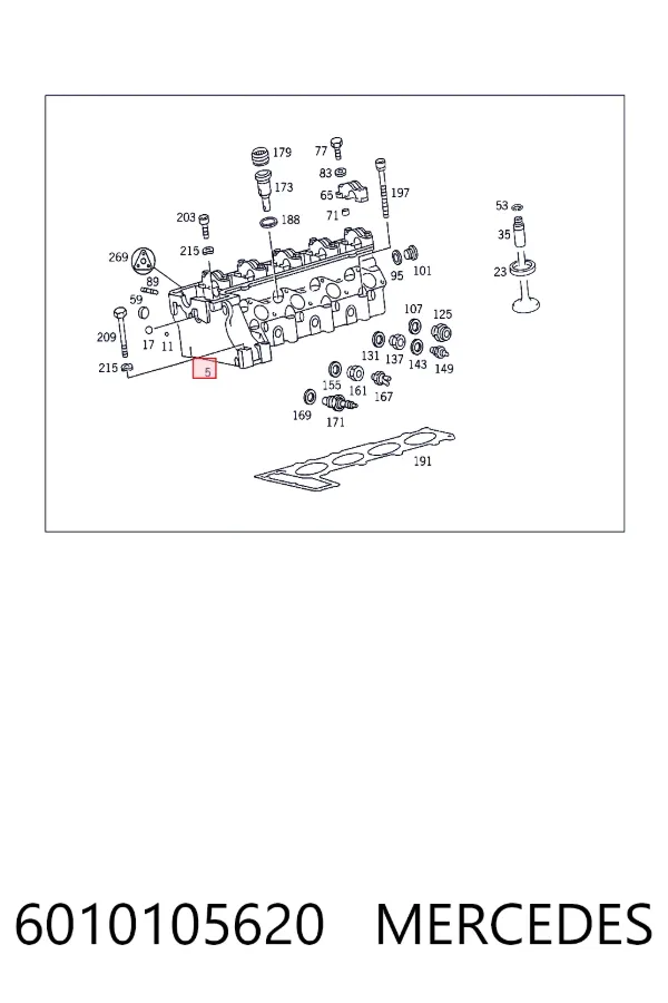 Купити A6010105620 Mercedes Головка блоку