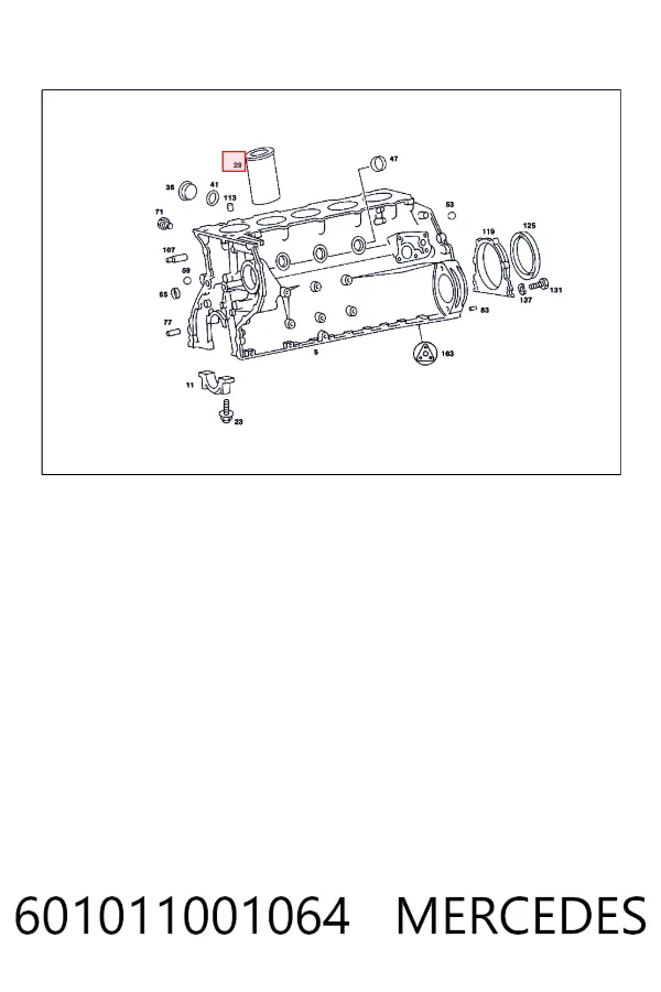 Гільза поршнева Mercedes A6010110010 ціна, від 24.04 USD