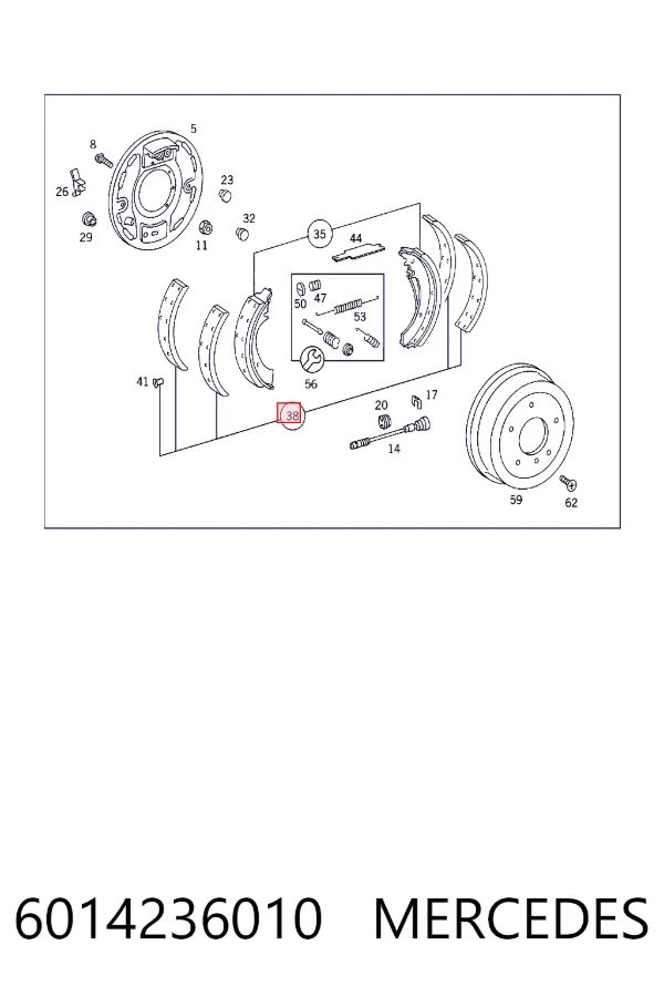 Колодки гальмові задні, барабанні A6014236010 Mercedes