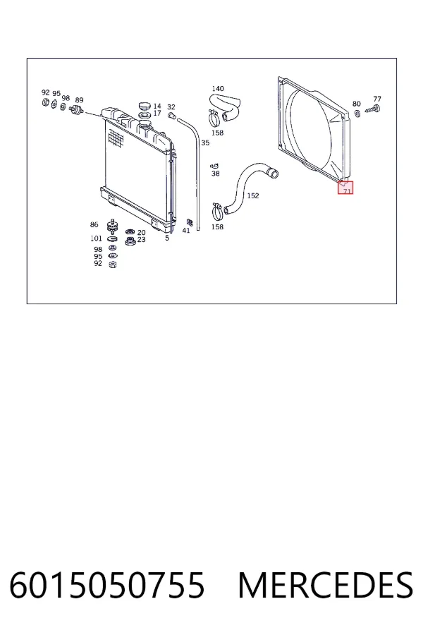 Дифузор (кожух) радіатора охолодження Mercedes A6015050755 ціна, від 12.91 USD