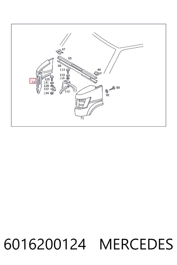 Крило переднє праве Mercedes A6016200124 ціна, від 64.94 USD