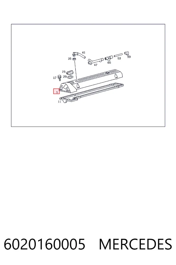 Кришка клапанна Mercedes A6020160005 ціна, від 25.23 USD