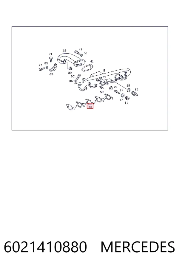 Прокладка впускного колектора Mercedes A6021410880 ціна, від 5.48 USD