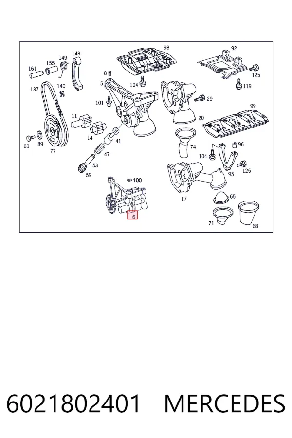 Помпа масляна Mercedes A6021802401 ціна, від 664.58 USD