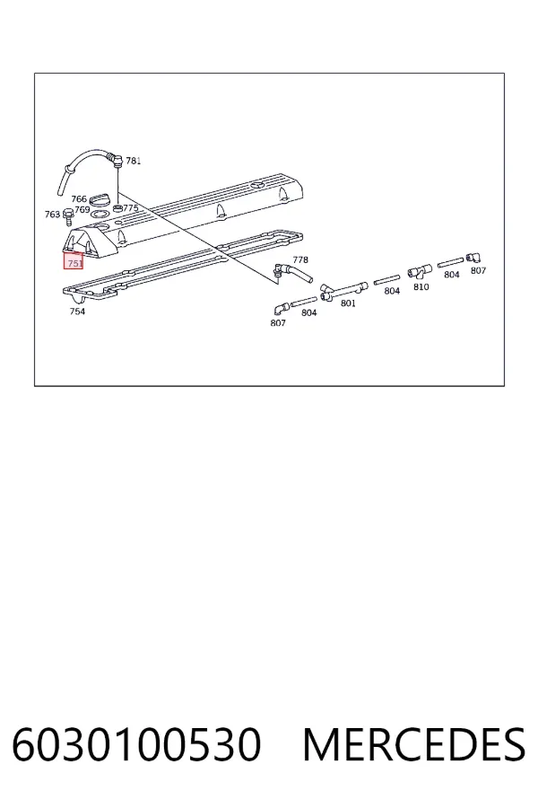 Кришка клапанна Mercedes A6030100530 ціна, від 63.35 USD