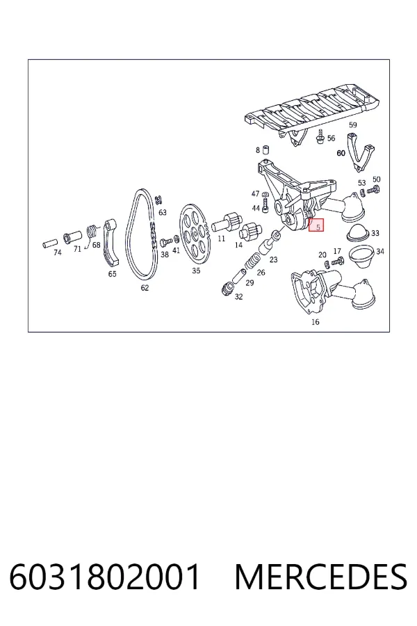 Купити A6031802001 Mercedes Насос маслозакачуючий