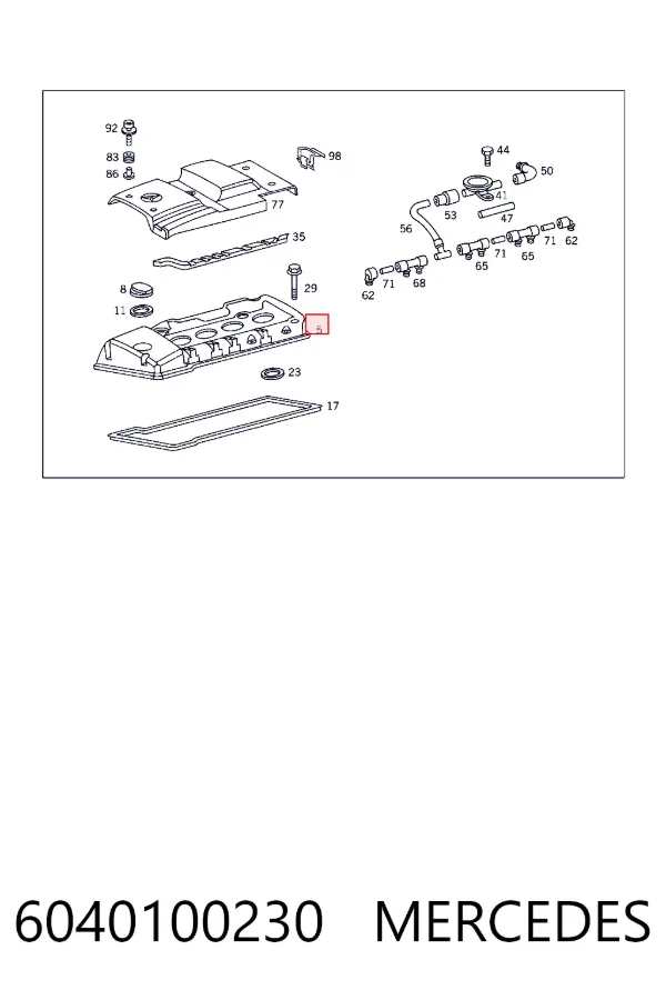 Кришка клапанна Mercedes A6040100230 ціна, від 38.01 USD