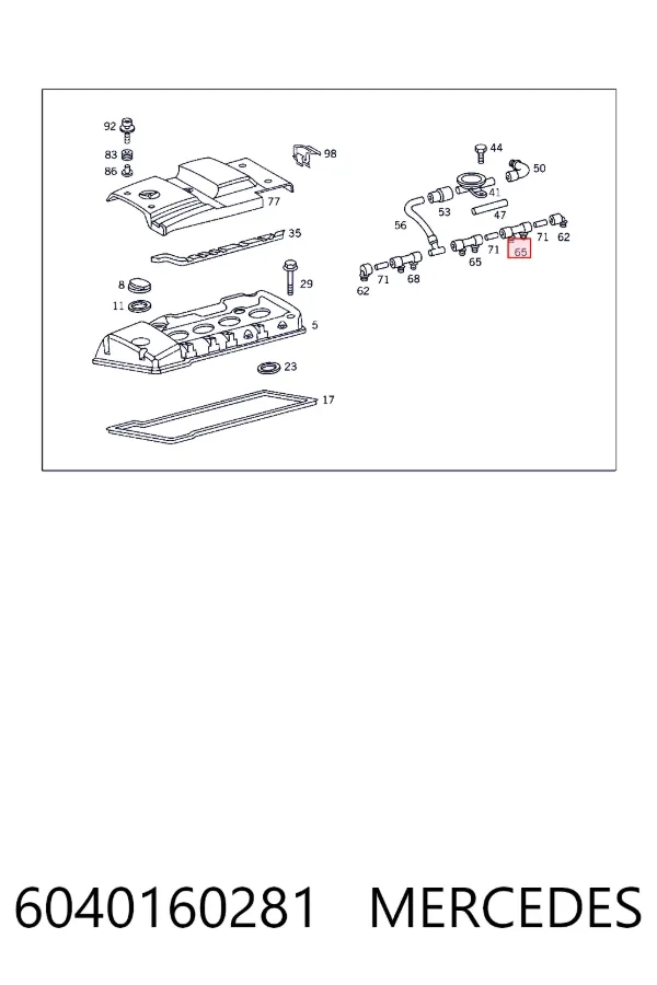 Трубка картера повітряна Mercedes A6040160281 ціна, від 5.58 USD