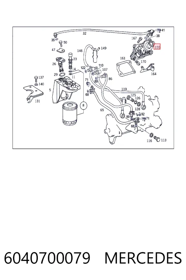 Радіатор охолодження палива Mercedes A6040700079 ціна, від 241.07 USD