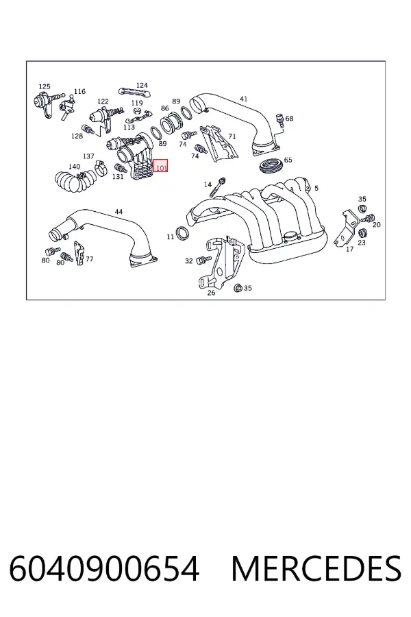 Регулююча заслонка EGR Mercedes A6040900654 ціна, від 24.83 USD