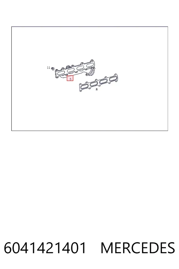 A6041421401 Mercedes Система випуску газів двигуна
