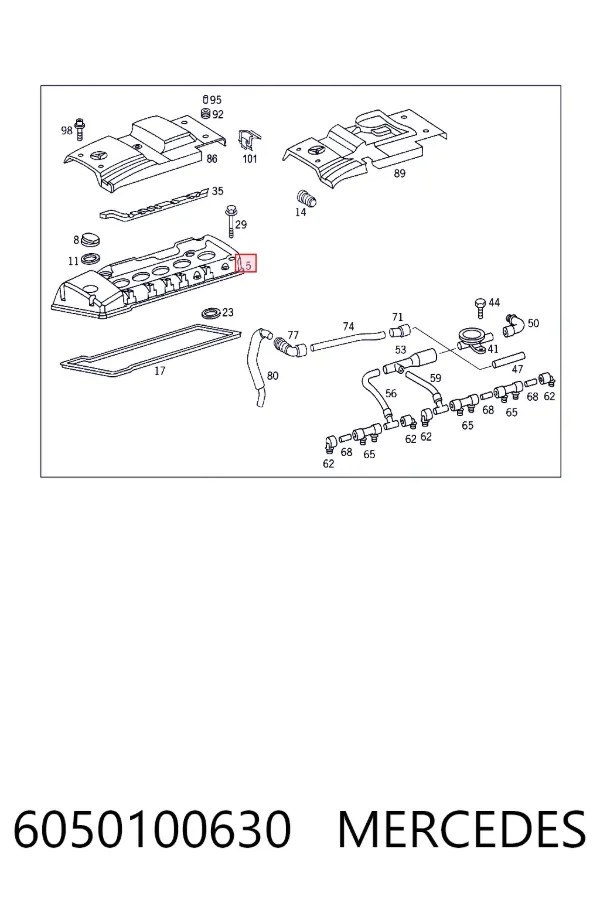 Кришка клапанна Mercedes A6050100630 ціна, від 31.67 USD