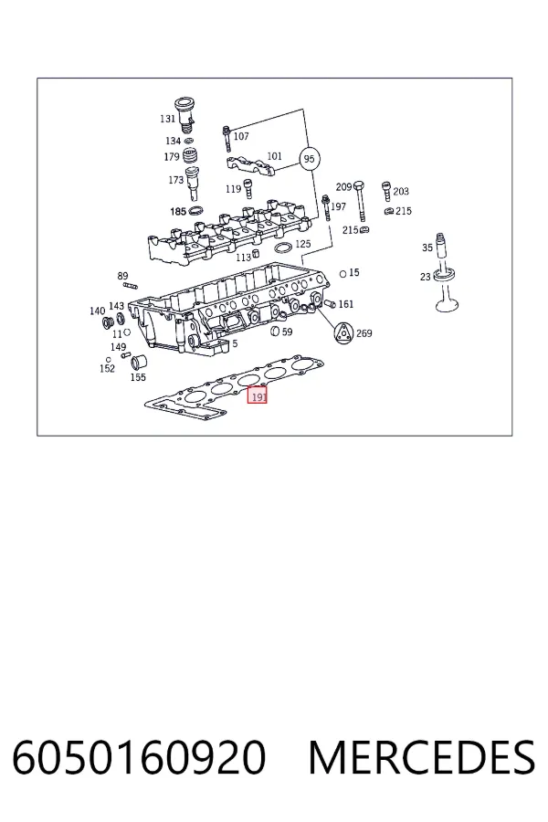Прокладка головки блока циліндрів (ГБЦ) Mercedes A6050160920