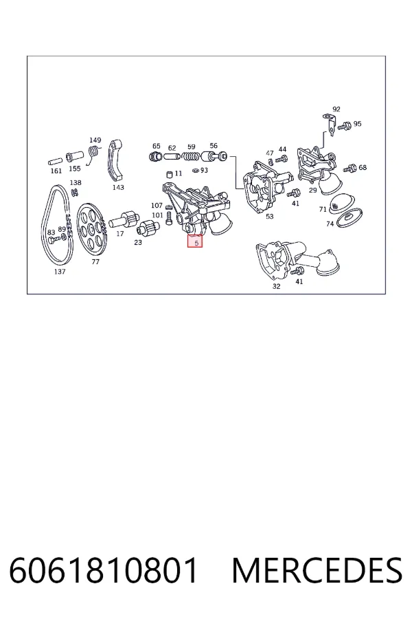 A6061810801 Mercedes Масляний насос двигуна