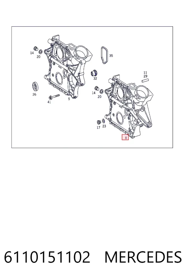 Кришка двигуна передня Mercedes A6110151102 ціна, від 20.42 USD
