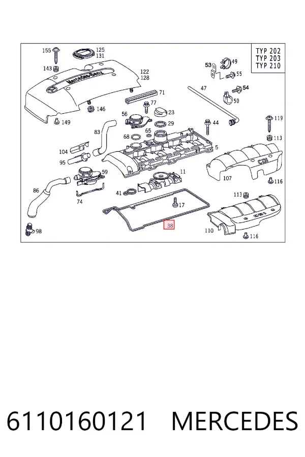 Прокладка клапанної кришки двигуна Mercedes A6110160121