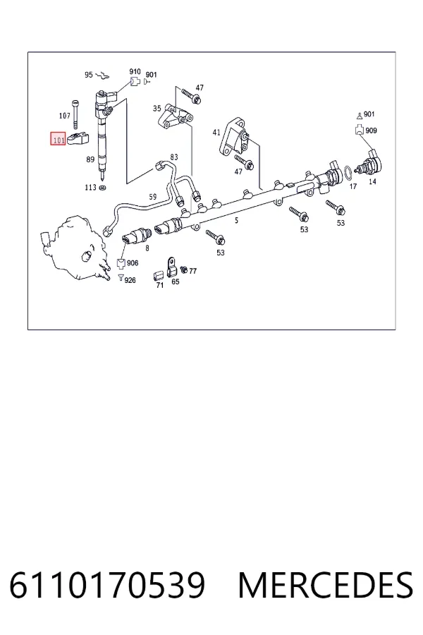 Кронштейт кріплення форсунки Mercedes A6110170539