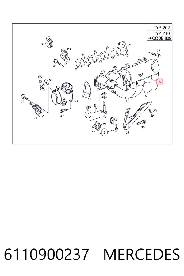 A6110900237 Mercedes Колектор впускний